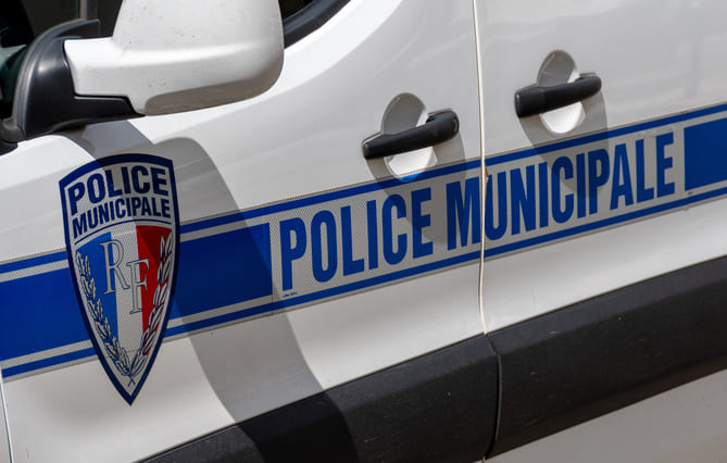 (95) Villiers-le-Bel a inauguré son nouveau poste de police